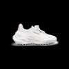 Men's Atlantis White Sneaker